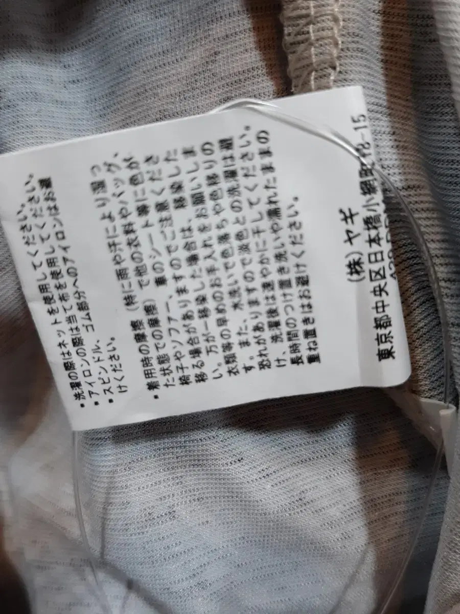 thumbnail-6